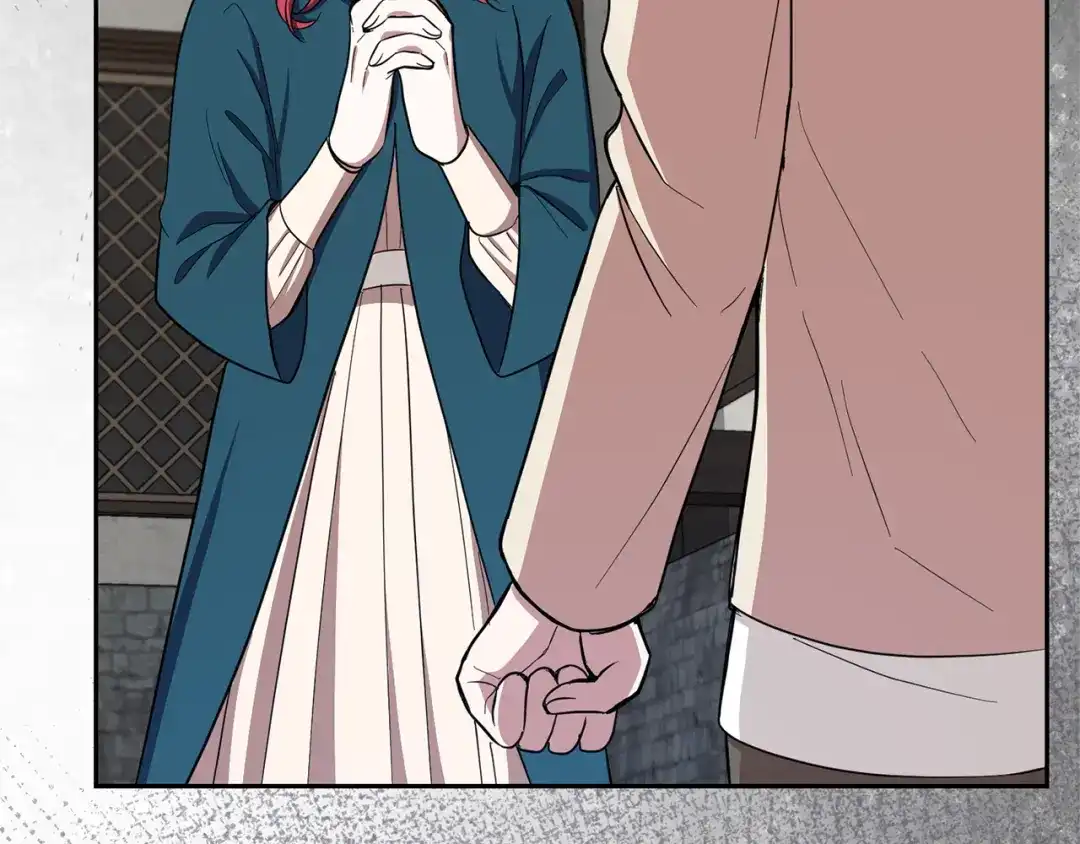 最菜魔王又怎样？ 第44话 营救 第83页