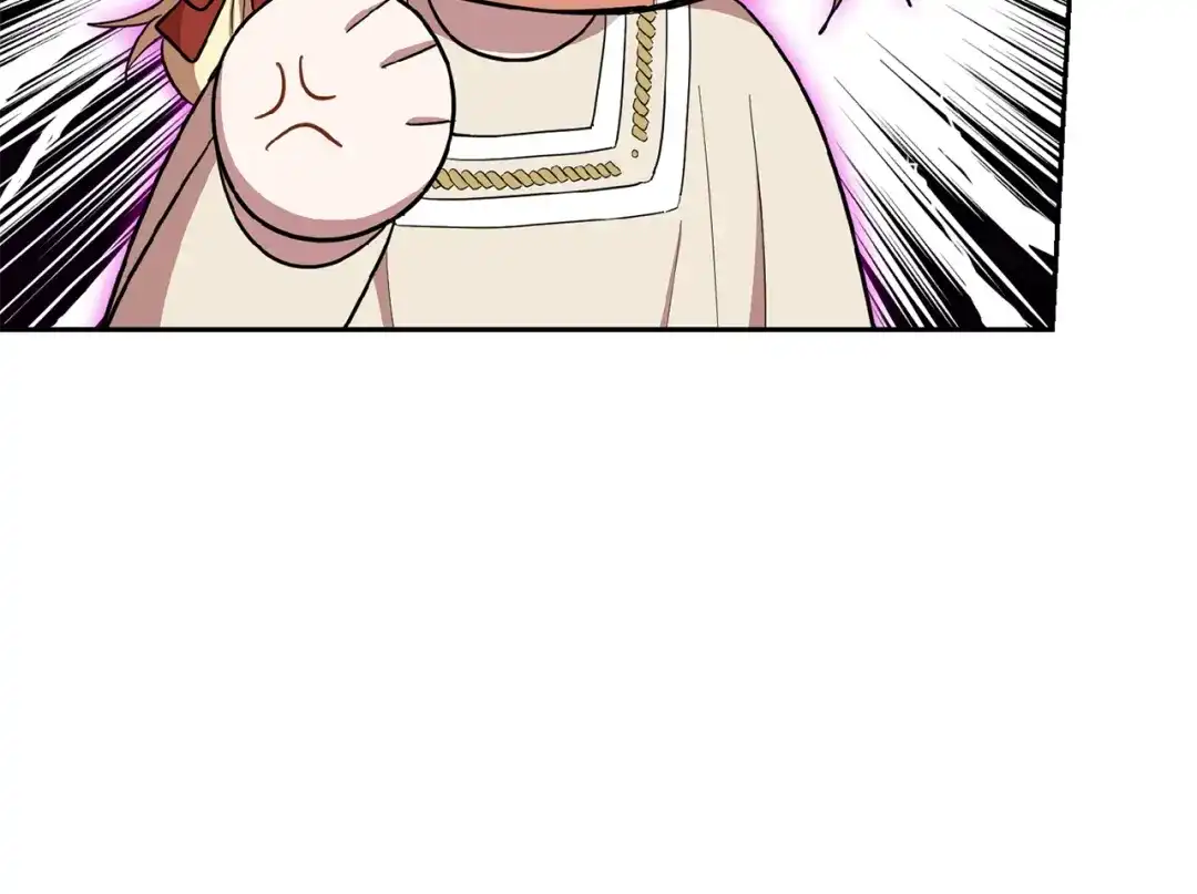 最菜魔王又怎样？ 第44话 营救 第63页