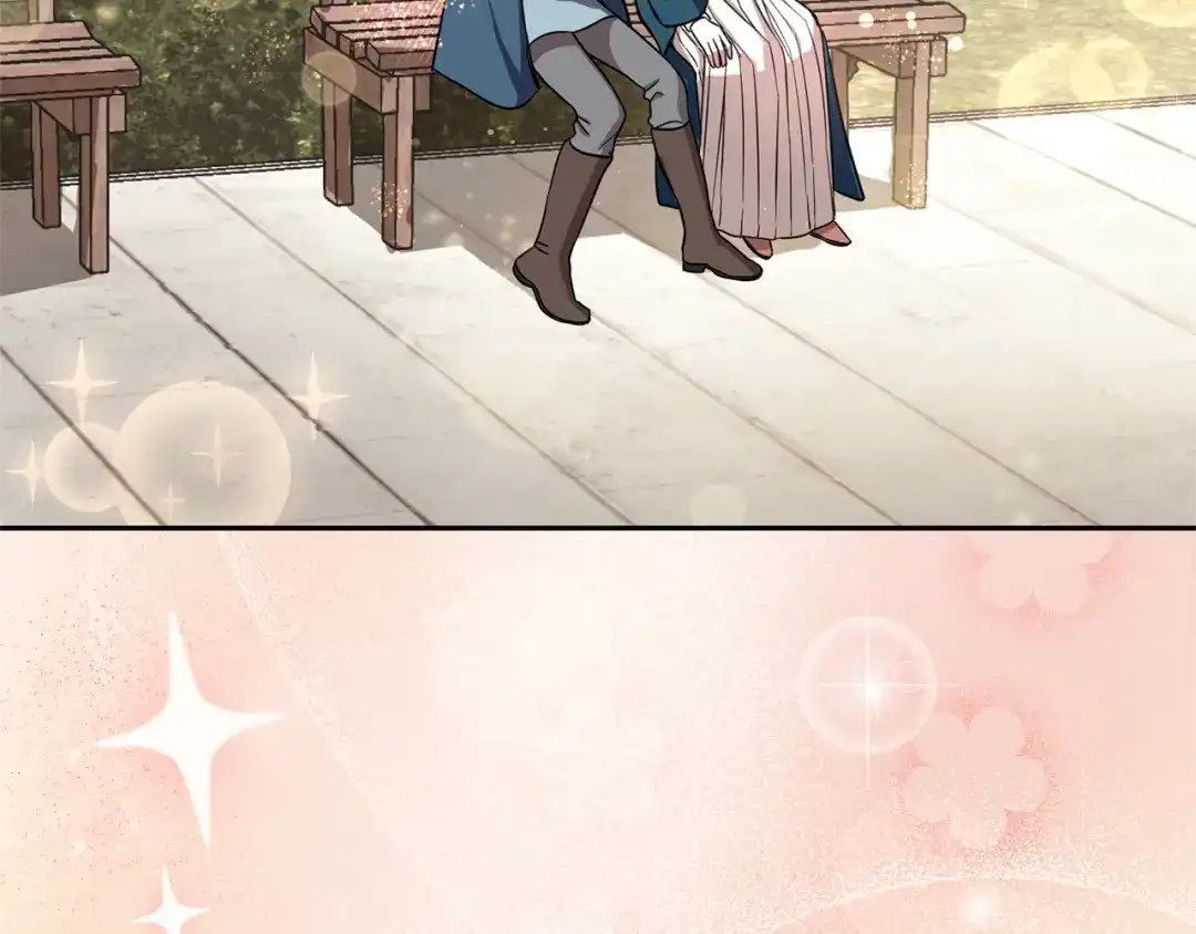 最菜魔王又怎样？ 第44话 营救 第15页