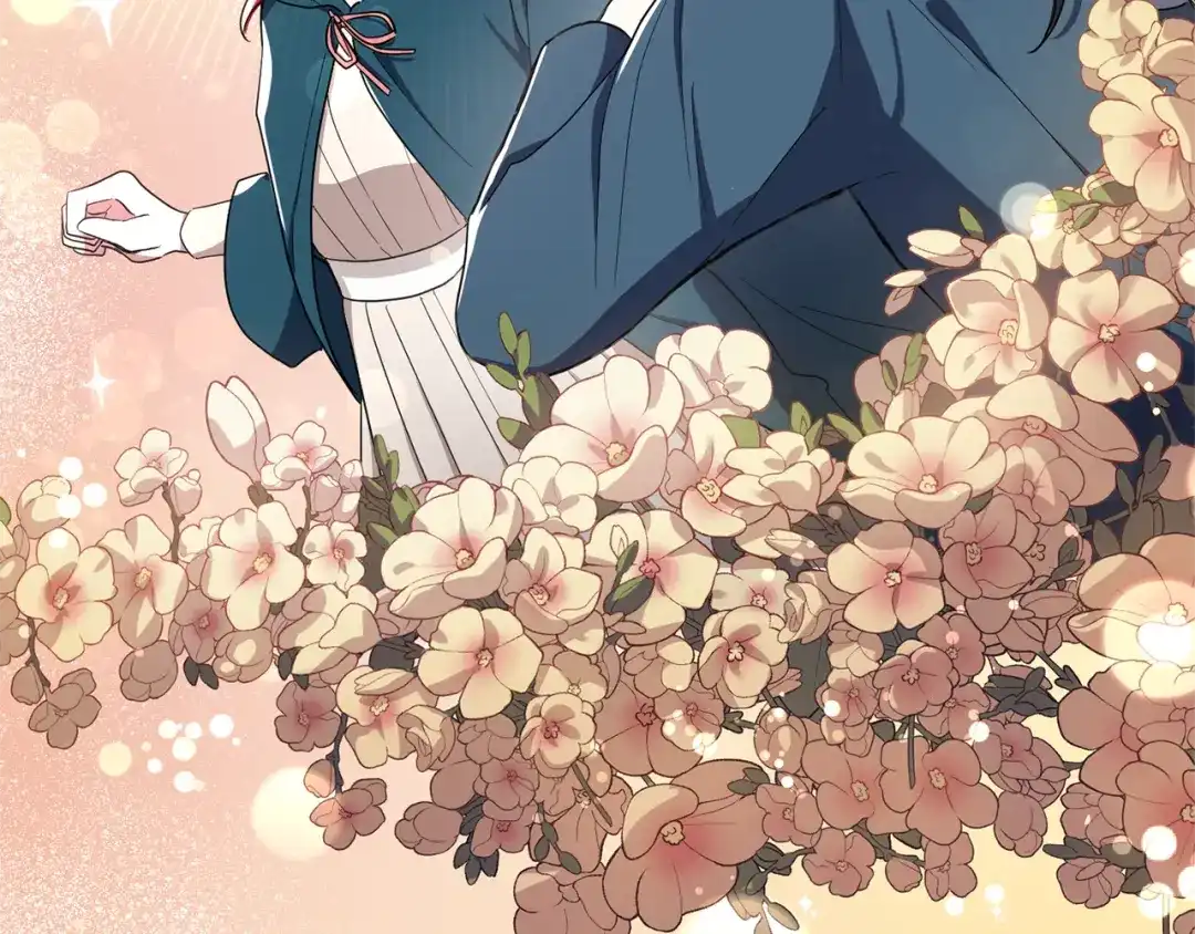 最菜魔王又怎样？ 第44话 营救 第12页
