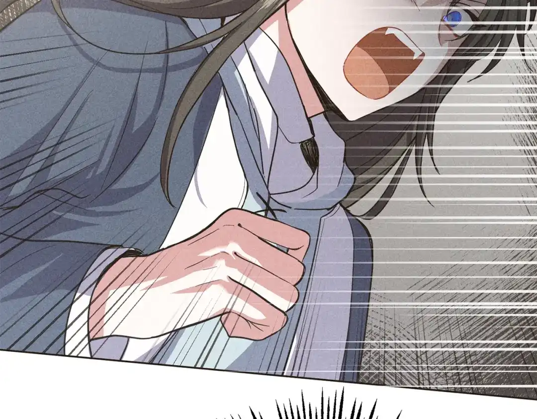 最菜魔王又怎样？ 第44话 营救 第121页