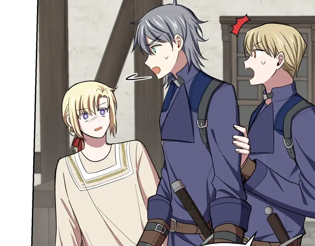 最菜魔王又怎样？ 第44话 营救 第89页