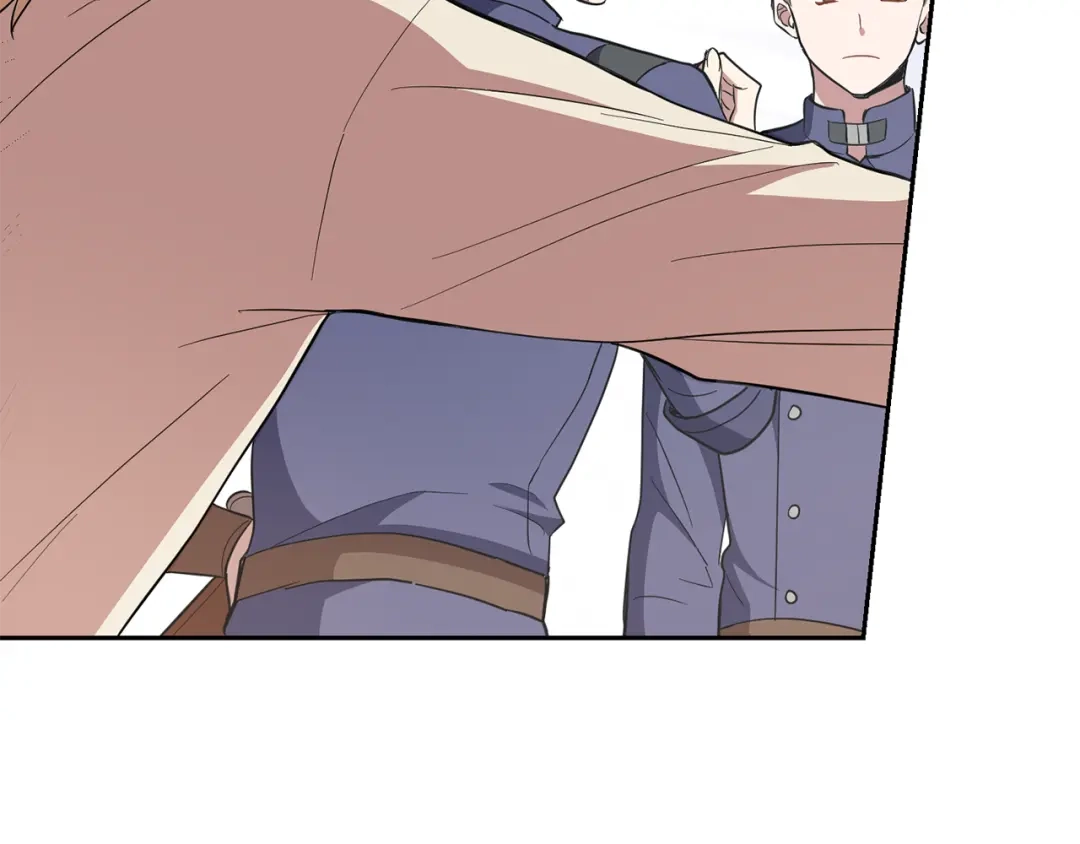 最菜魔王又怎样？ 第44话 营救 第55页