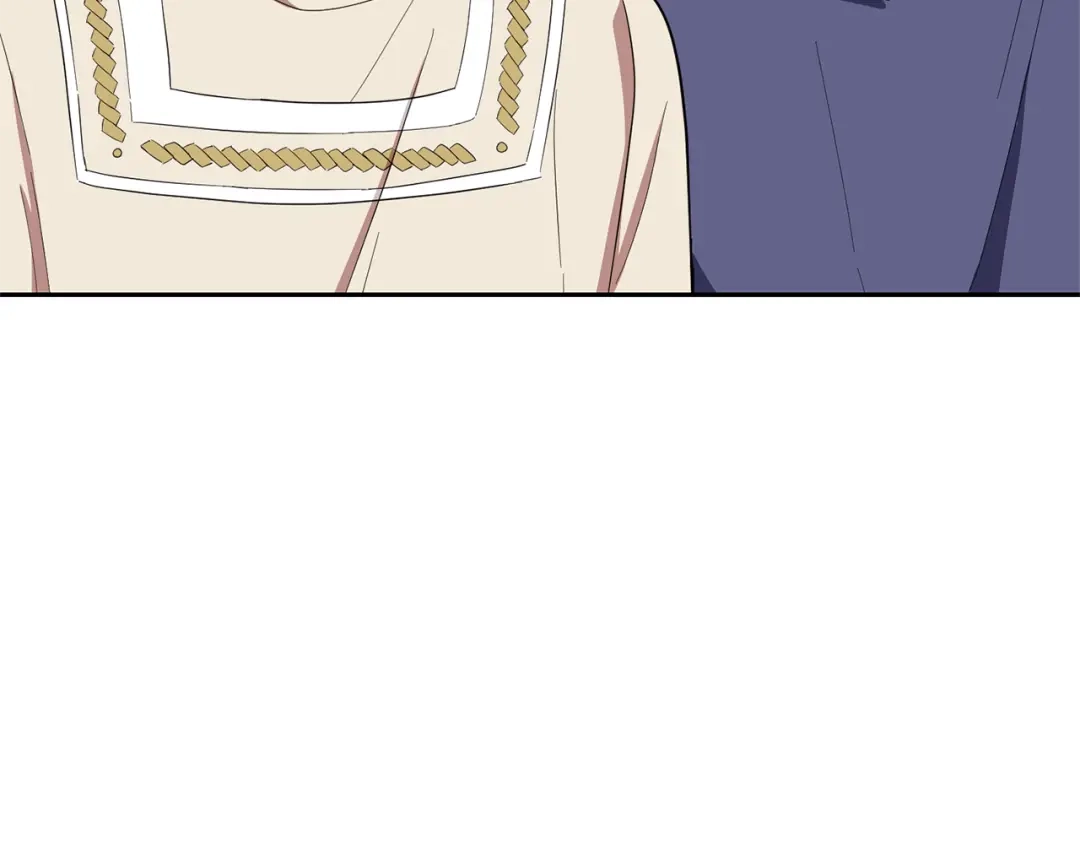 最菜魔王又怎样？ 第44话 营救 第86页