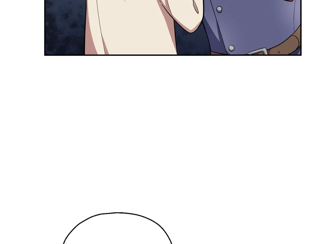 最菜魔王又怎样？ 第44话 营救 第105页