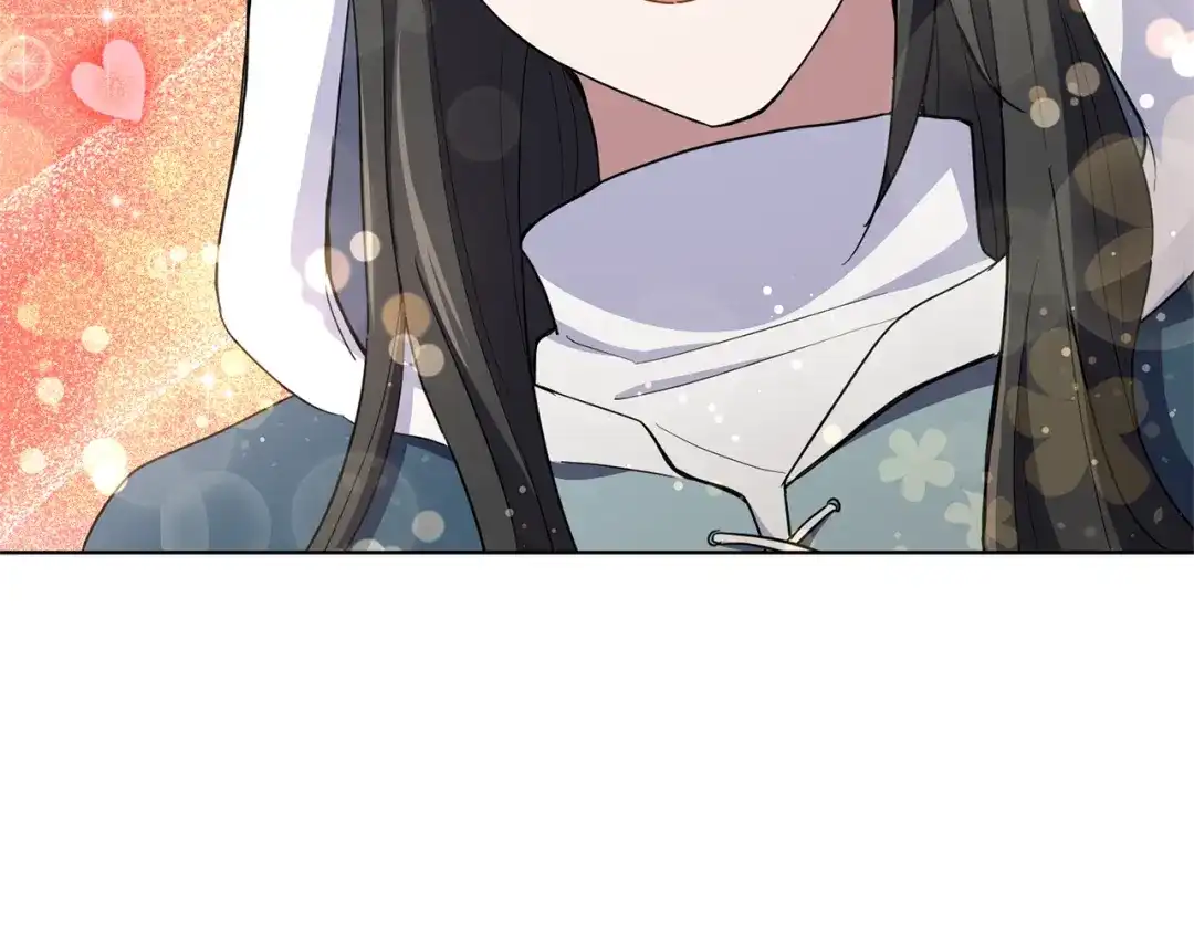最菜魔王又怎样？ 第44话 营救 第18页