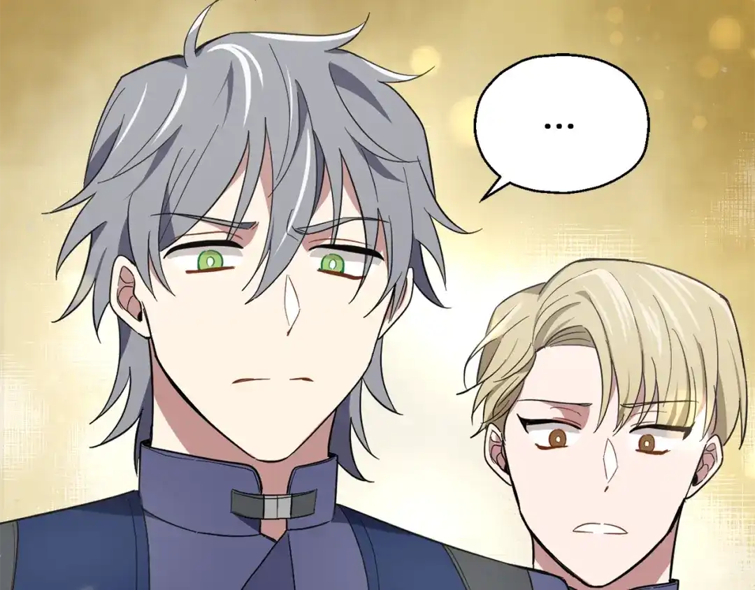 最菜魔王又怎样？ 第44话 营救 第168页