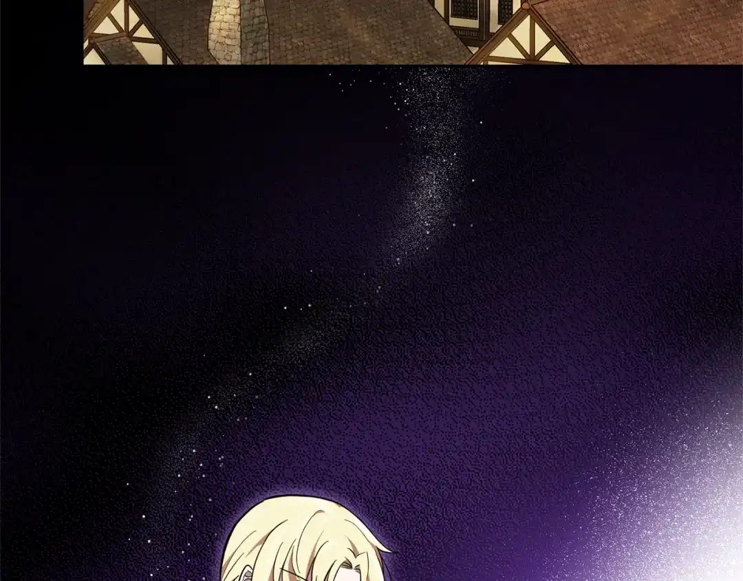 最菜魔王又怎样？ 第44话 营救 第180页