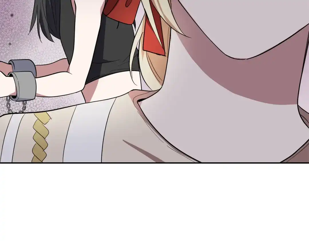 最菜魔王又怎样？ 第44话 营救 第152页