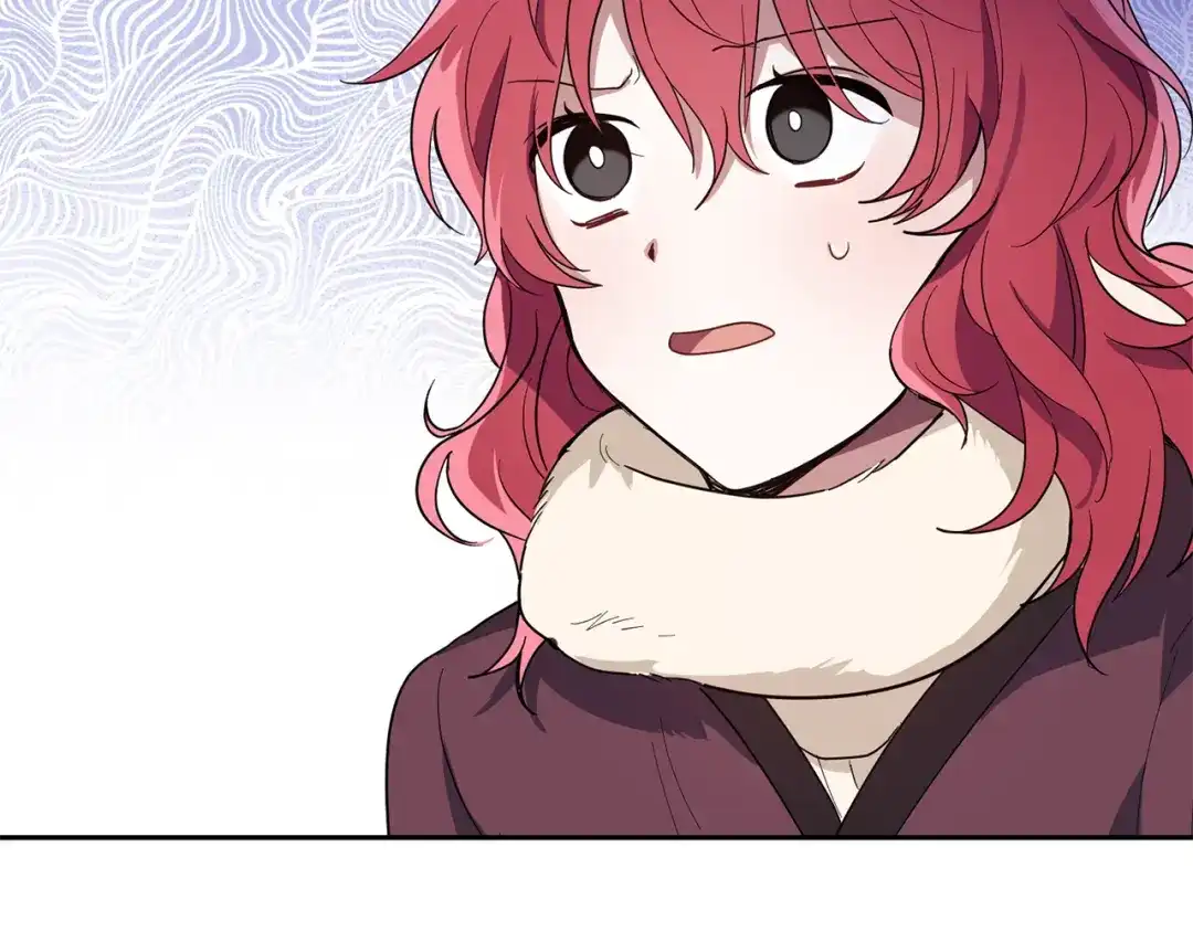 最菜魔王又怎样？ 第45话 结伴同行 第107页