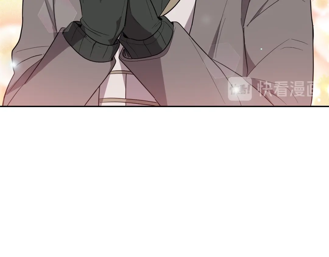 最菜魔王又怎样？ 第45话 结伴同行 第173页