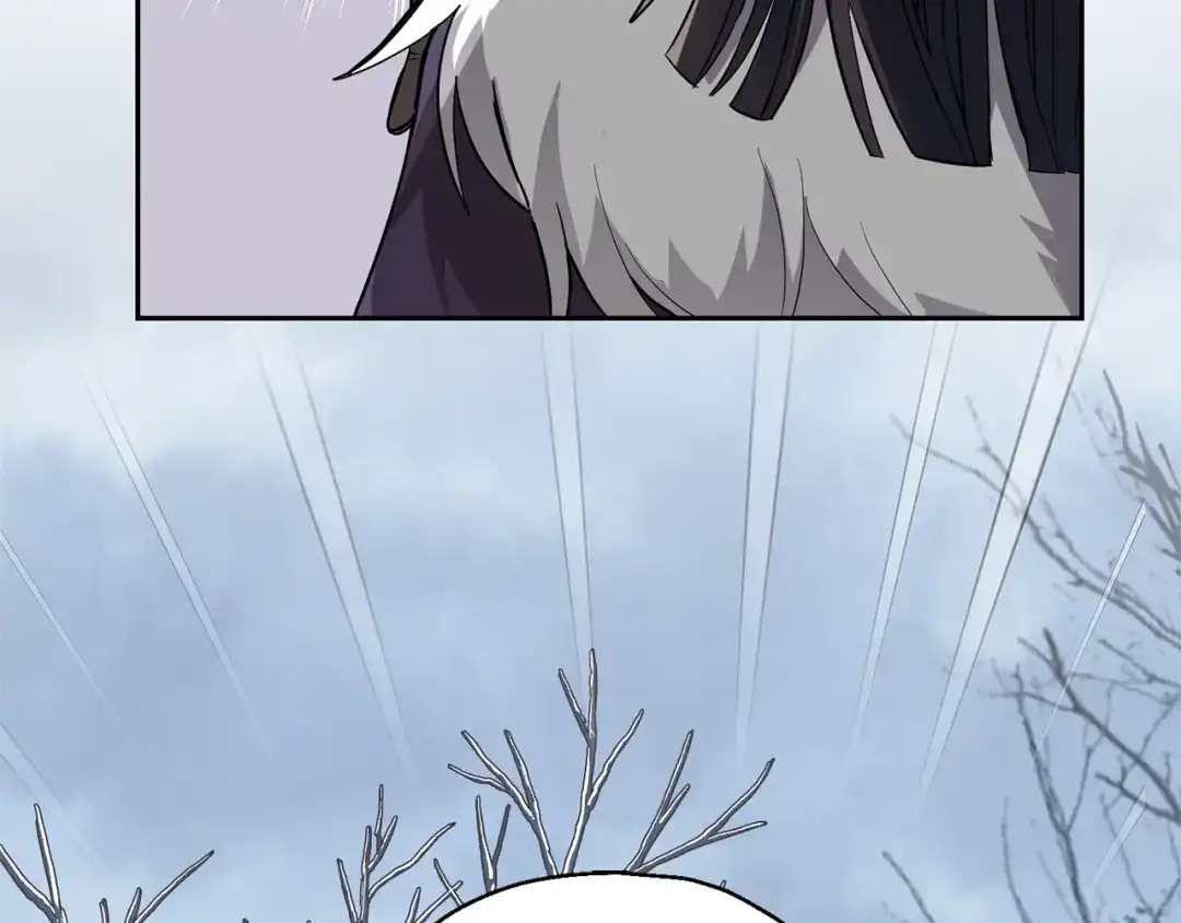 最菜魔王又怎样？ 第45话 结伴同行 第144页