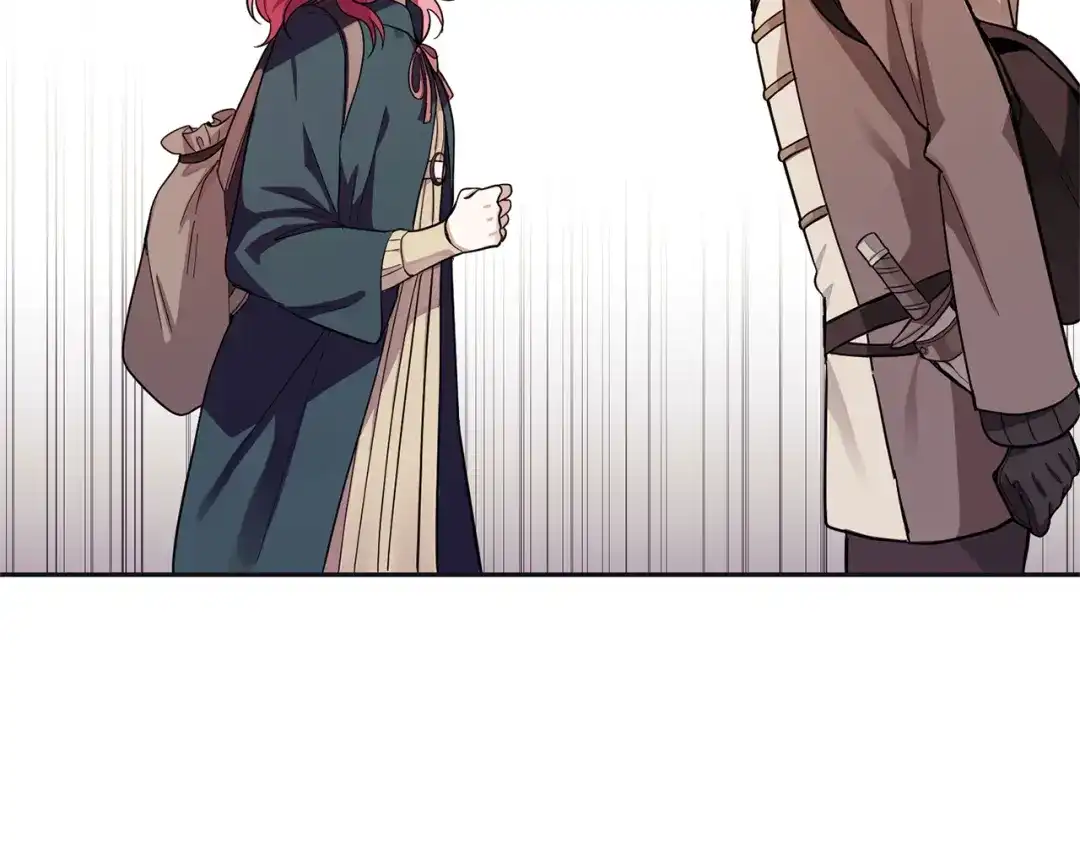 最菜魔王又怎样？ 第45话 结伴同行 第3页