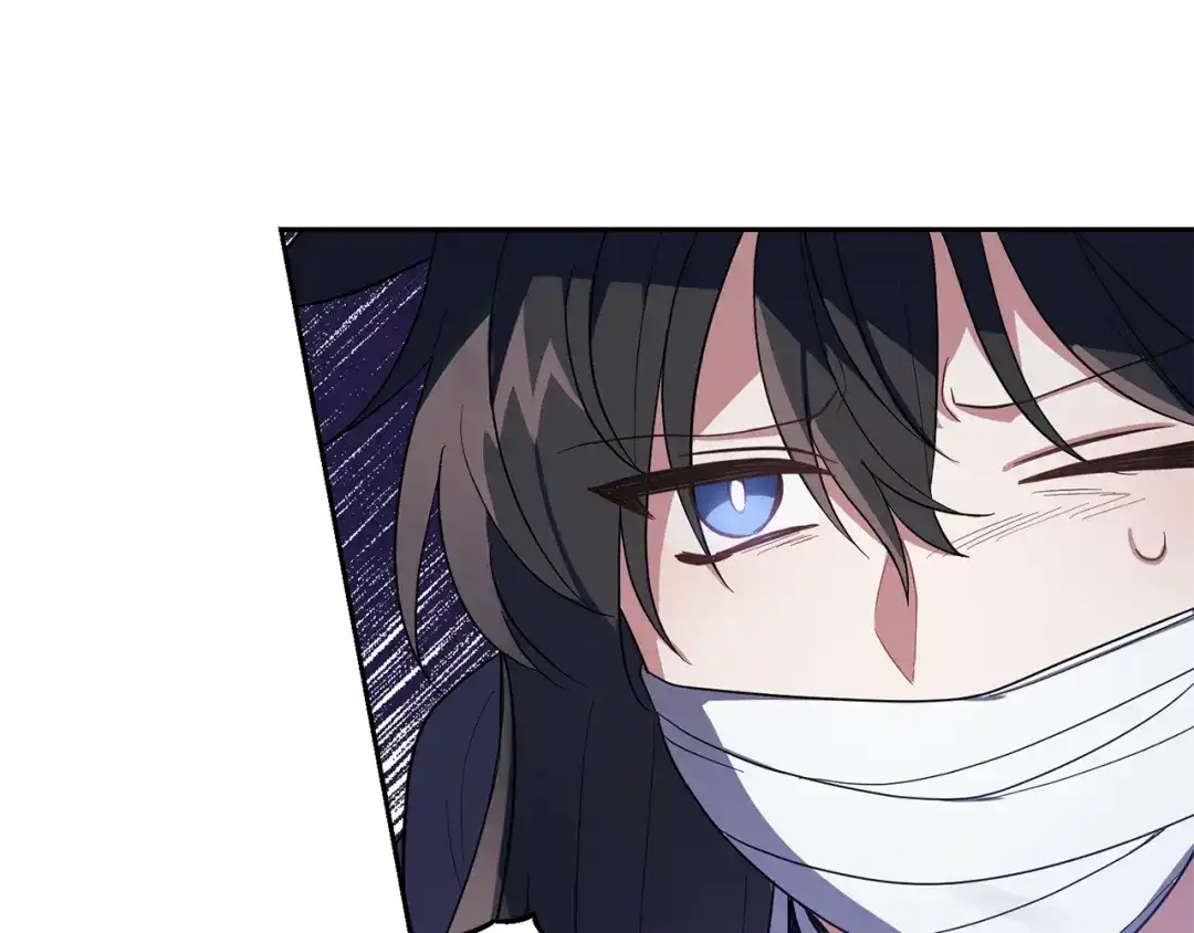 最菜魔王又怎样？ 第46话 解救天族王子 第65页
