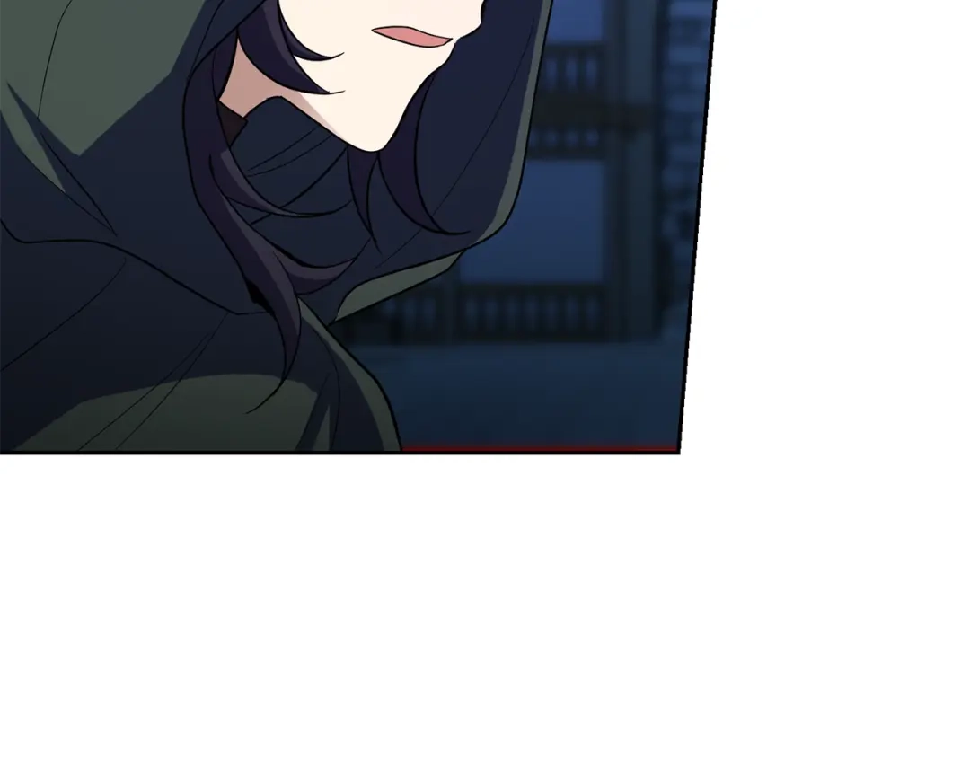 最菜魔王又怎样？ 第46话 解救天族王子 第150页