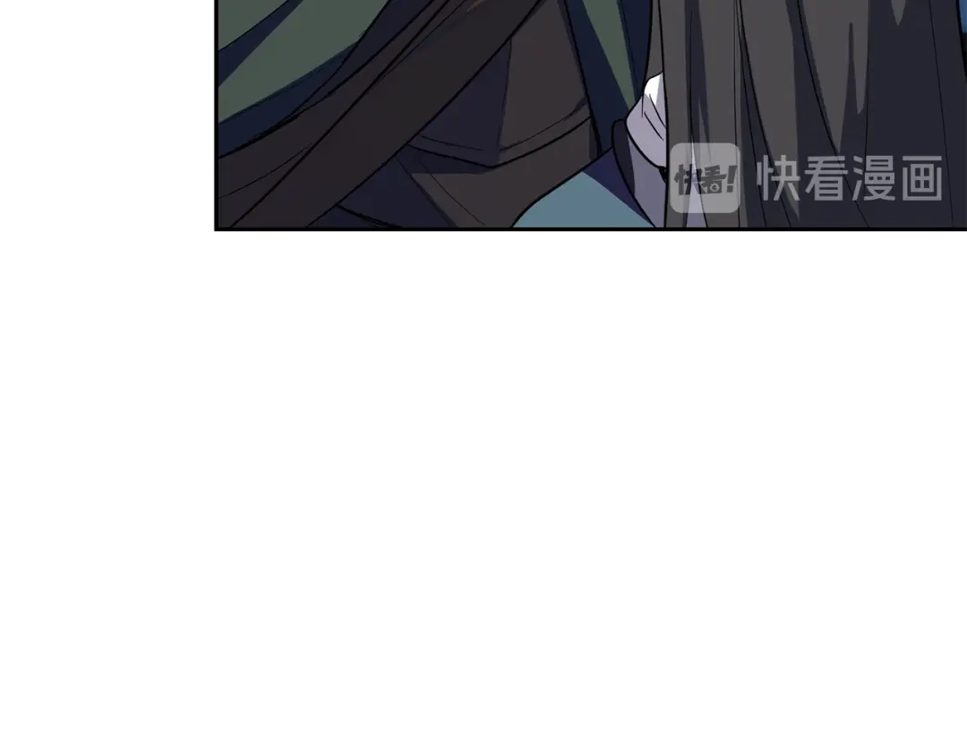 最菜魔王又怎样？ 第46话 解救天族王子 第164页