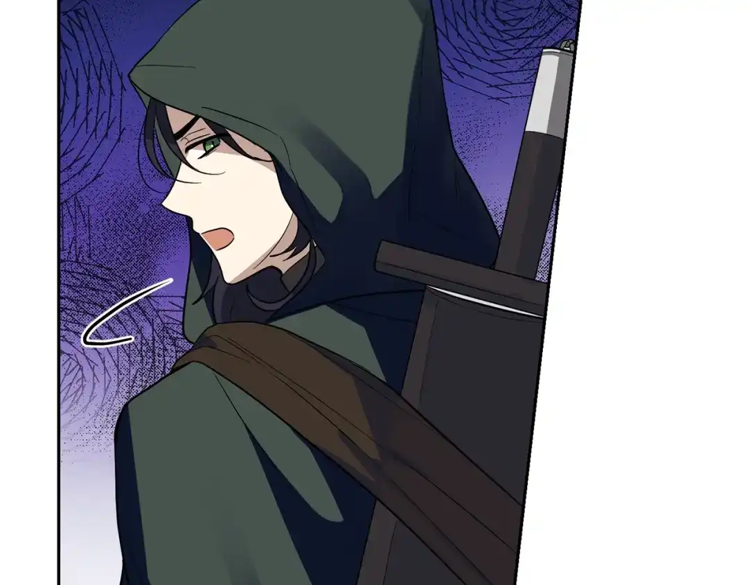 最菜魔王又怎样？ 第46话 解救天族王子 第168页