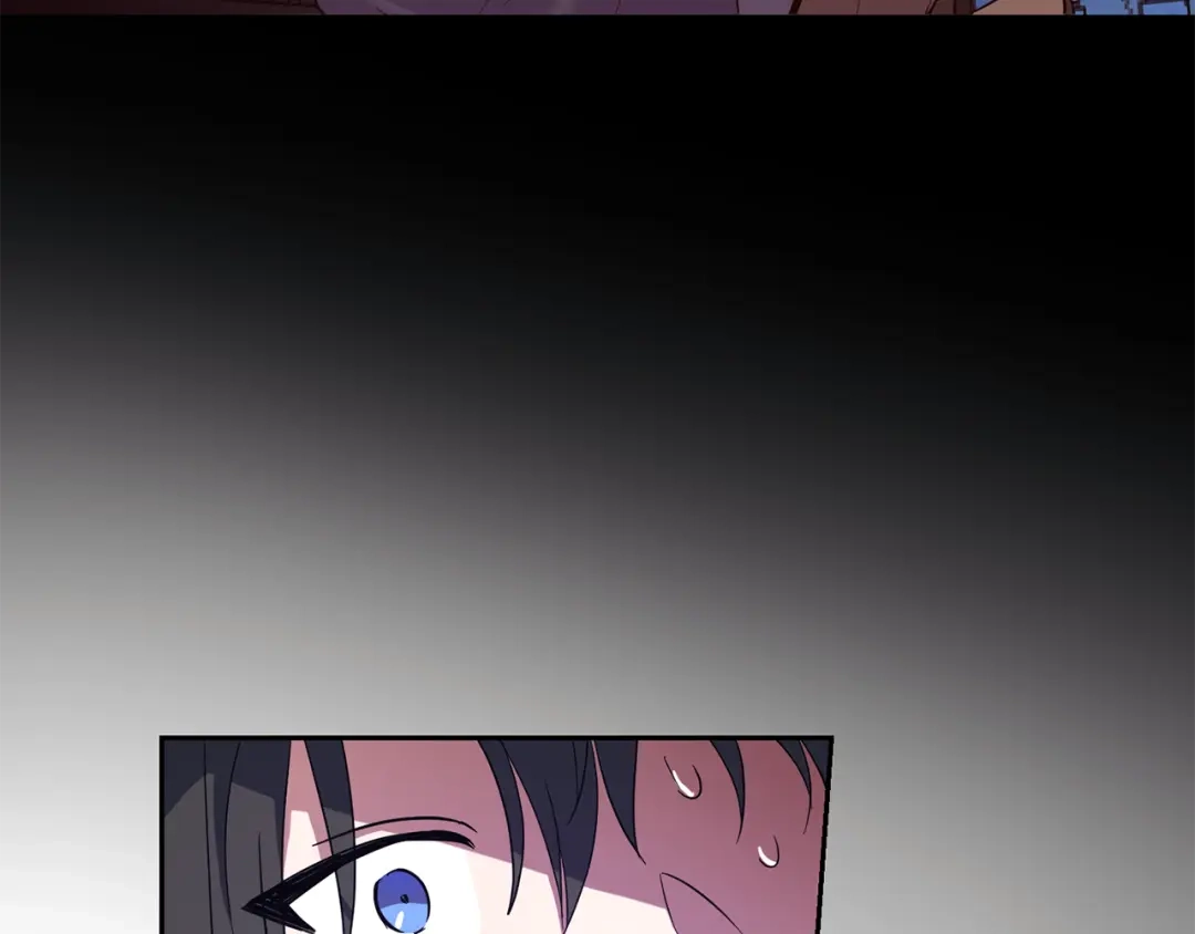 最菜魔王又怎样？ 第46话 解救天族王子 第93页
