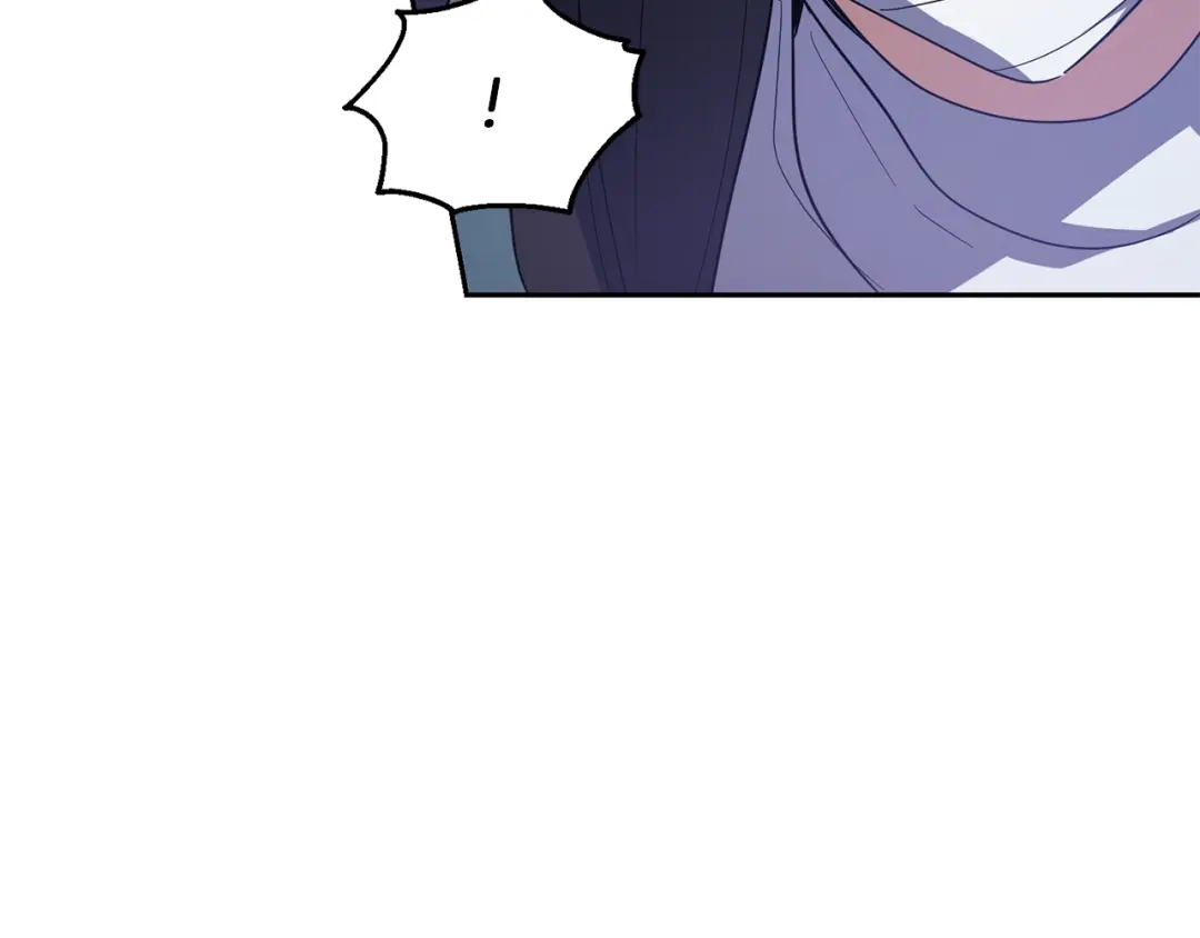 最菜魔王又怎样？ 第46话 解救天族王子 第66页