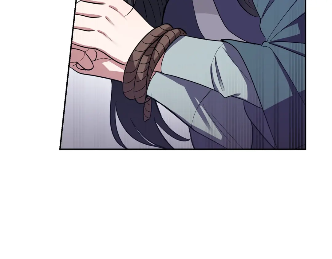 最菜魔王又怎样？ 第46话 解救天族王子 第56页