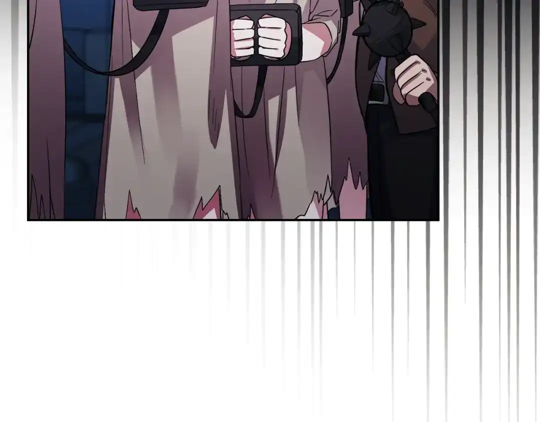 最菜魔王又怎样？ 第46话 解救天族王子 第72页