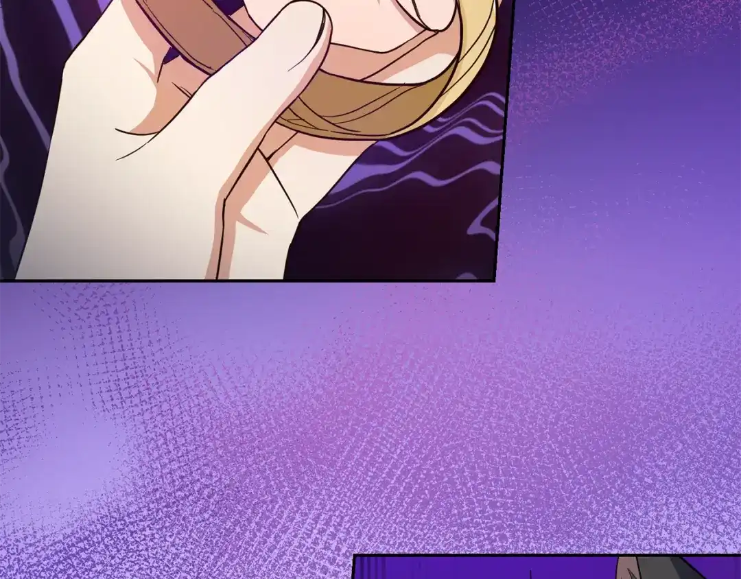 最菜魔王又怎样？ 第46话 解救天族王子 第106页