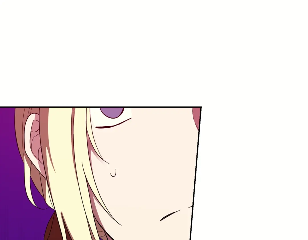 最菜魔王又怎样？ 第47话 与恶魔共餐 第177页