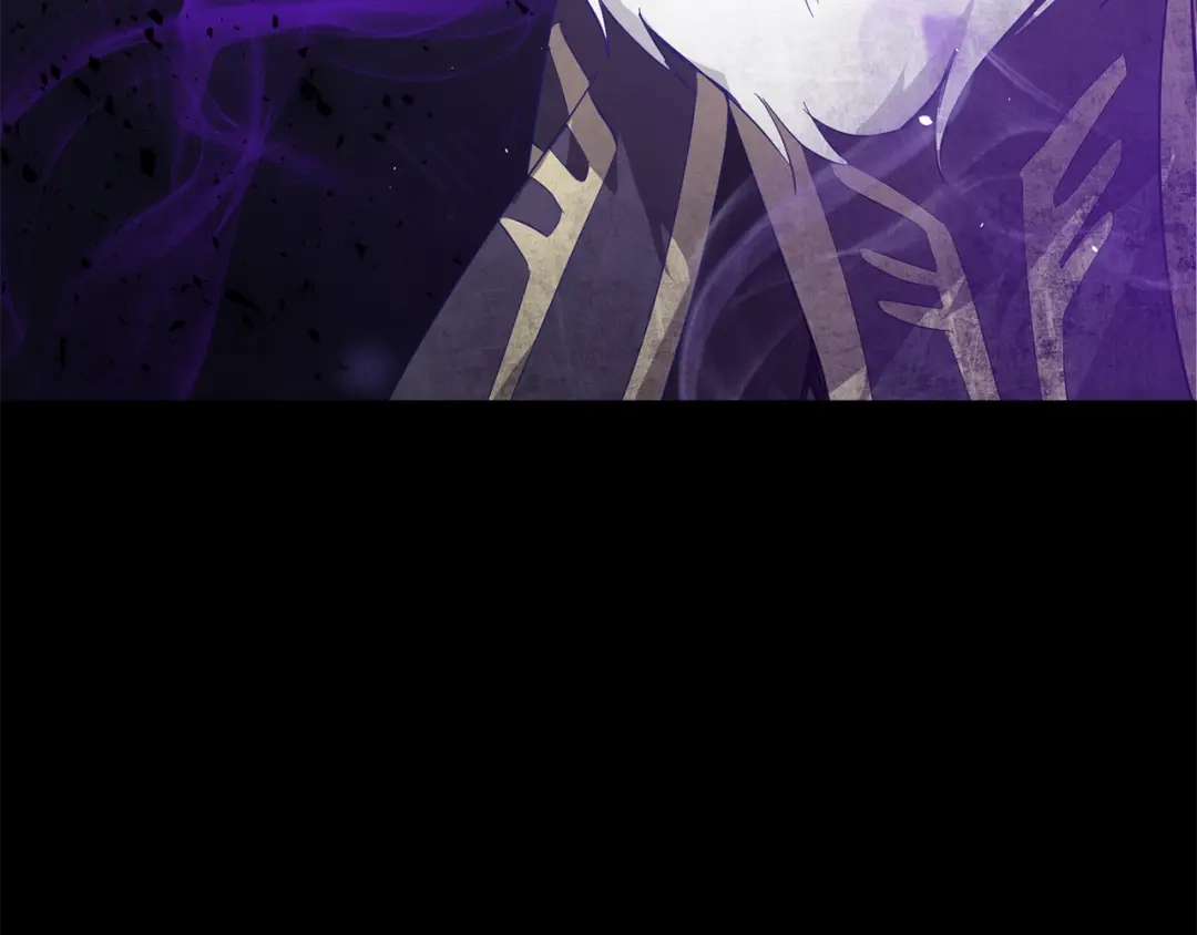 最菜魔王又怎样？ 第47话 与恶魔共餐 第96页