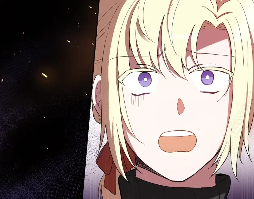 最菜魔王又怎样？ 第47话 与恶魔共餐 第200页