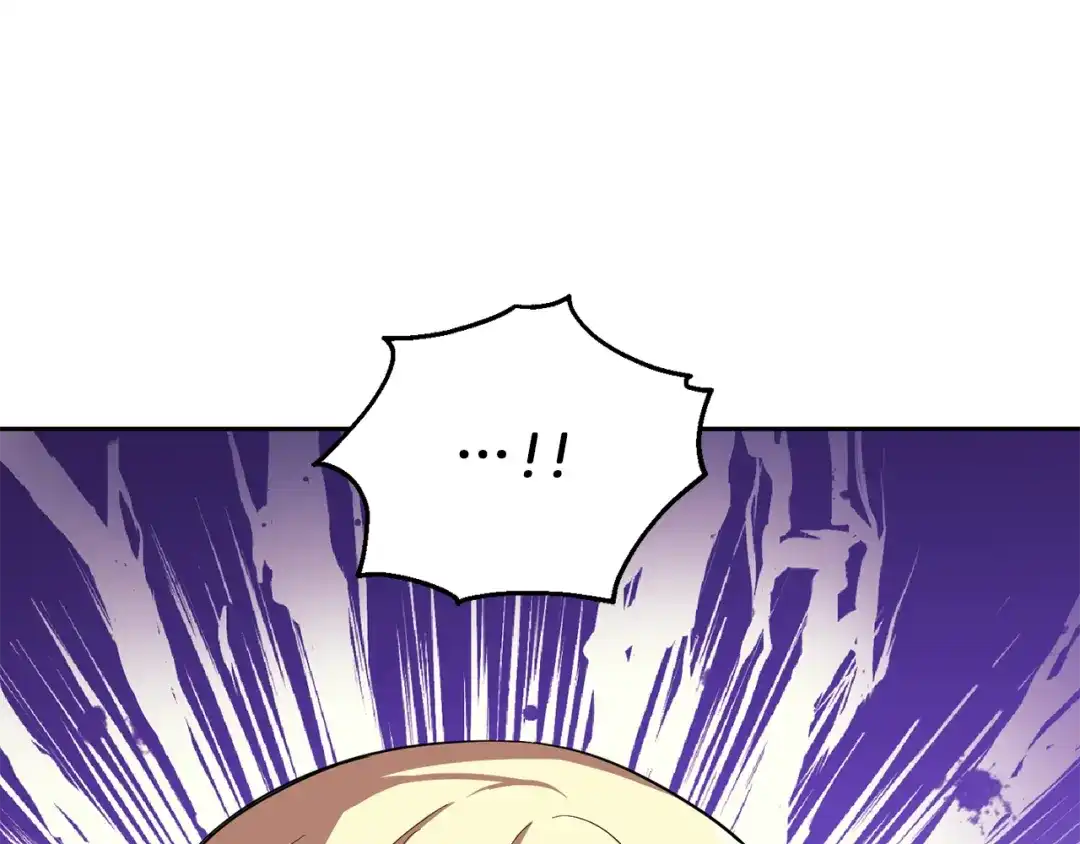 最菜魔王又怎样？ 第47话 与恶魔共餐 第158页