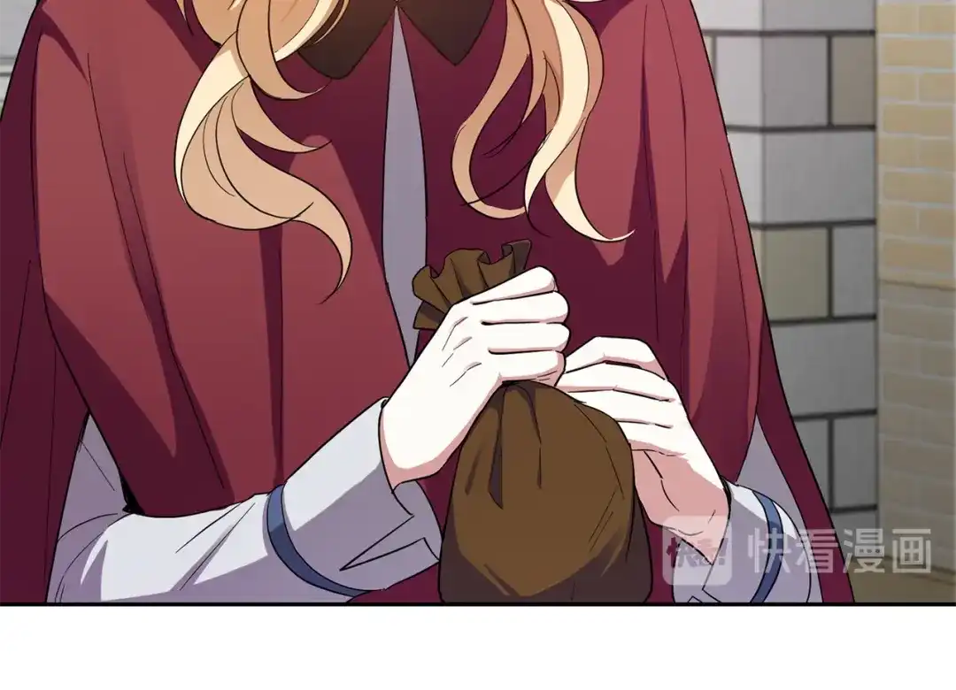 最菜魔王又怎样？ 第47话 与恶魔共餐 第28页