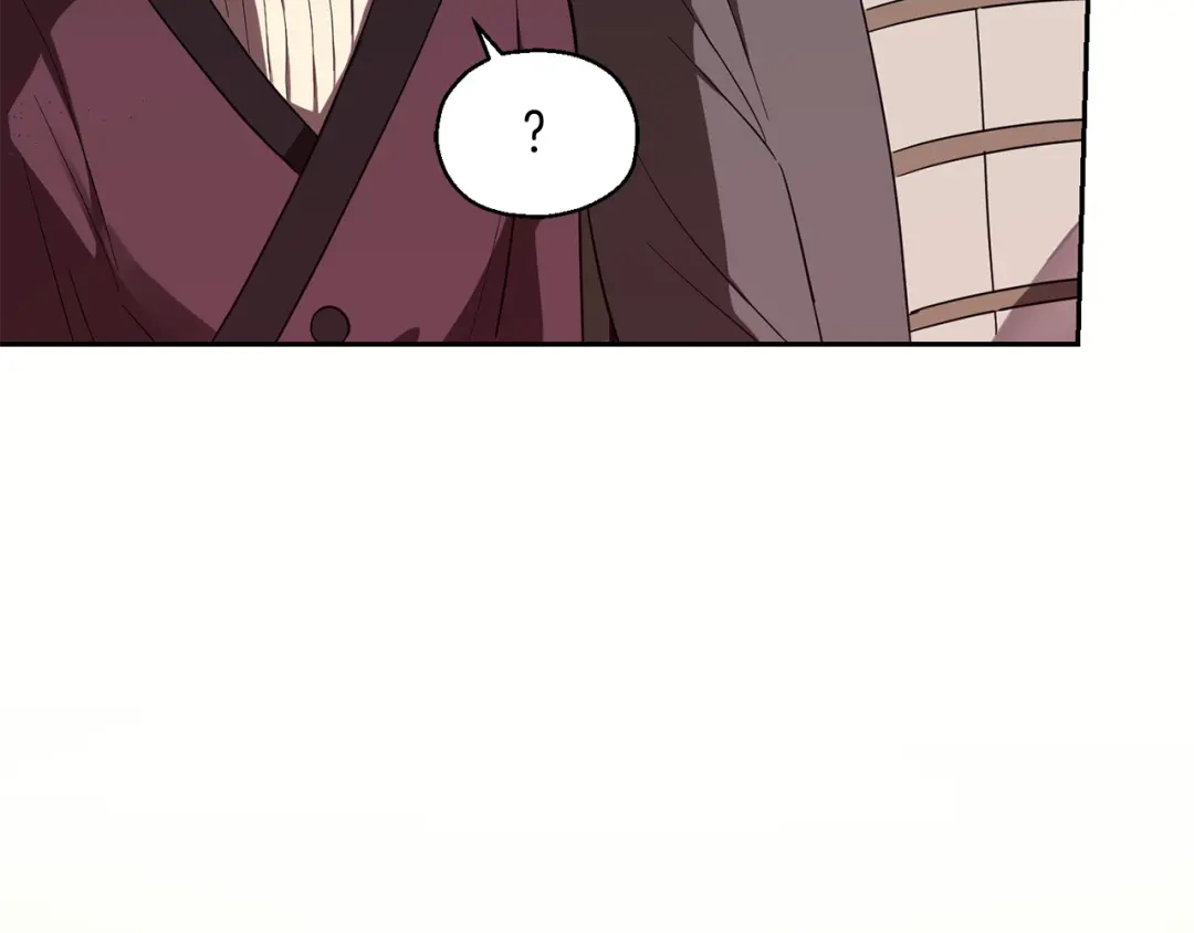 最菜魔王又怎样？ 第47话 与恶魔共餐 第190页