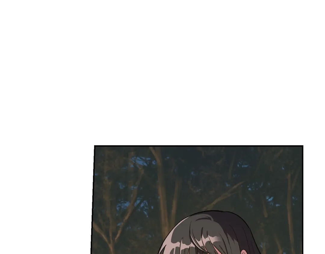 最菜魔王又怎样？ 第47话 与恶魔共餐 第150页