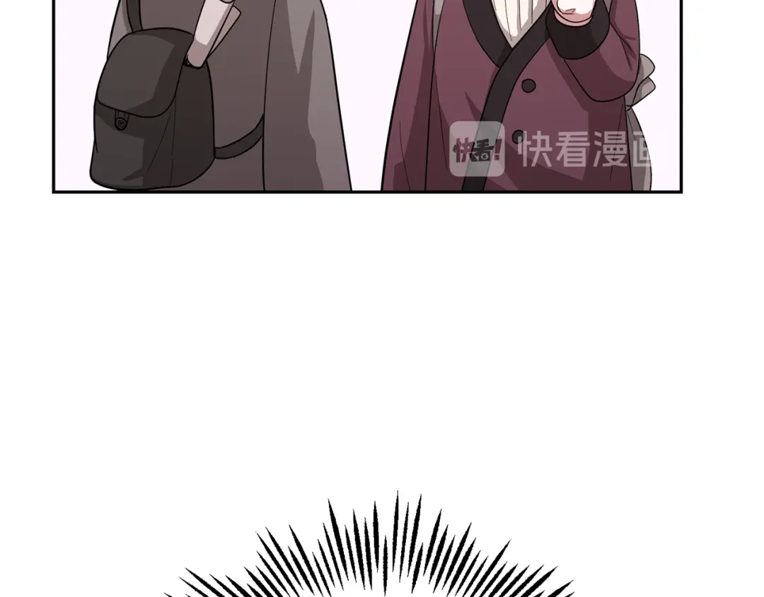最菜魔王又怎样？ 第48话 恶魔的宝石 第109页