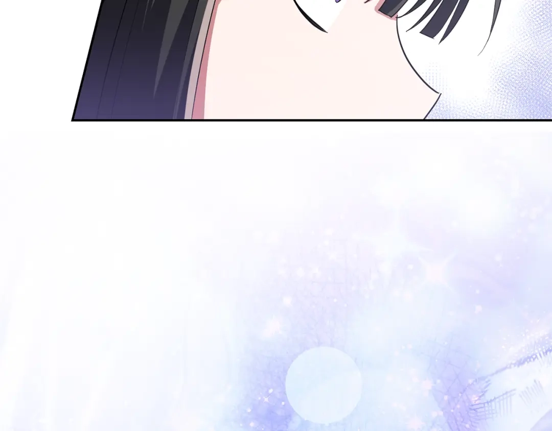 最菜魔王又怎样？ 第48话 恶魔的宝石 第53页