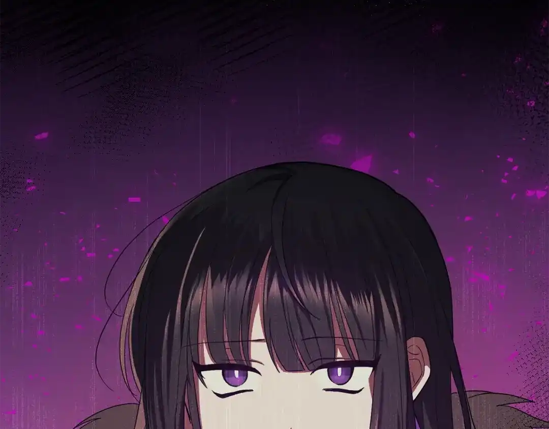 最菜魔王又怎样？ 第48话 恶魔的宝石 第123页