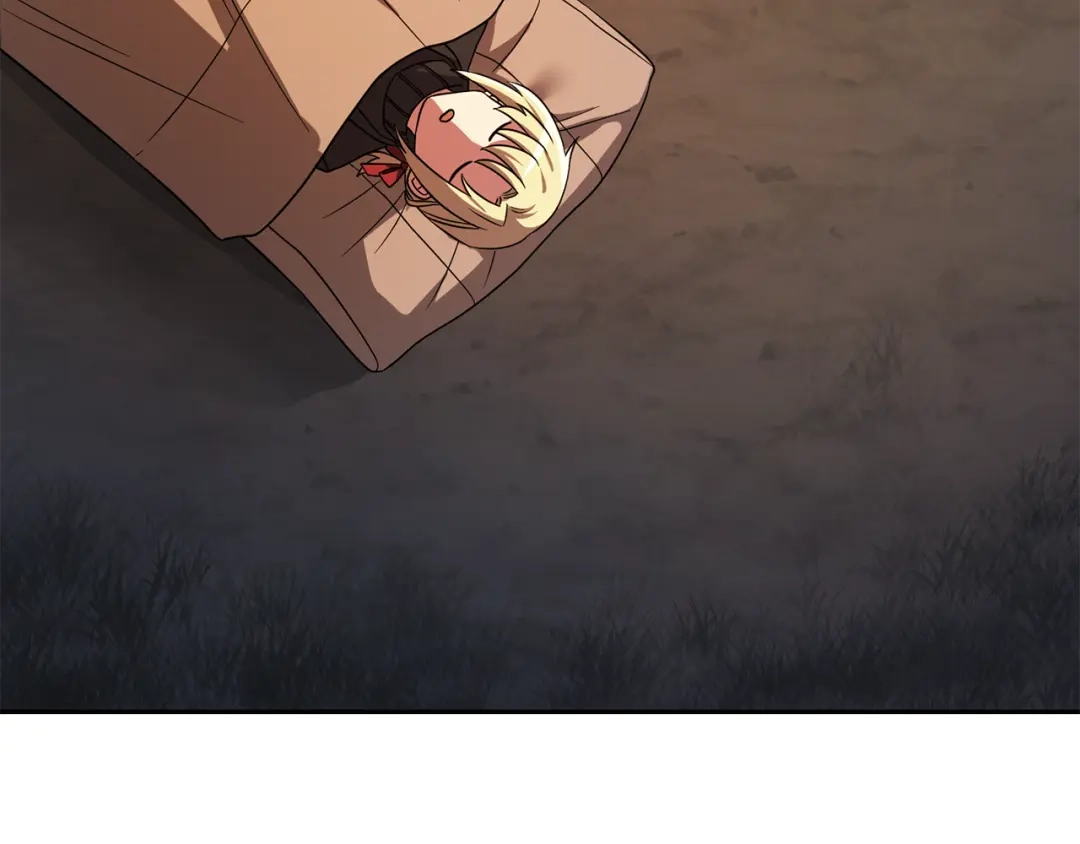 最菜魔王又怎样？ 第48话 恶魔的宝石 第153页