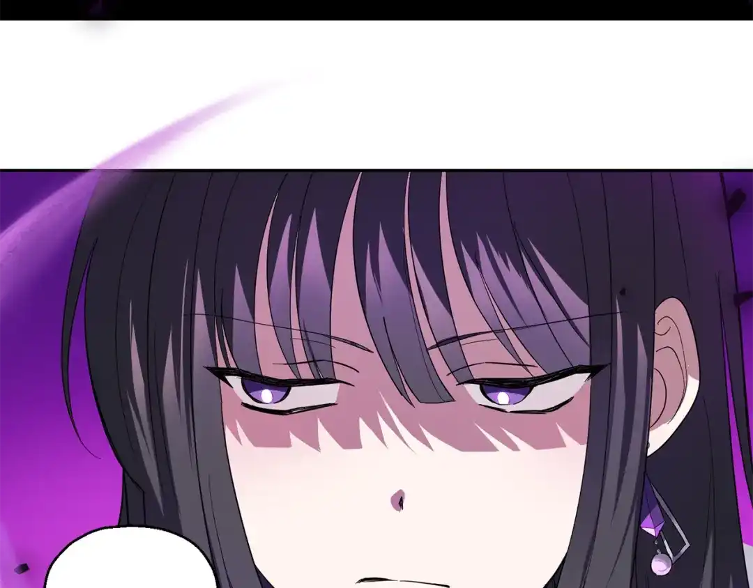 最菜魔王又怎样？ 第48话 恶魔的宝石 第9页