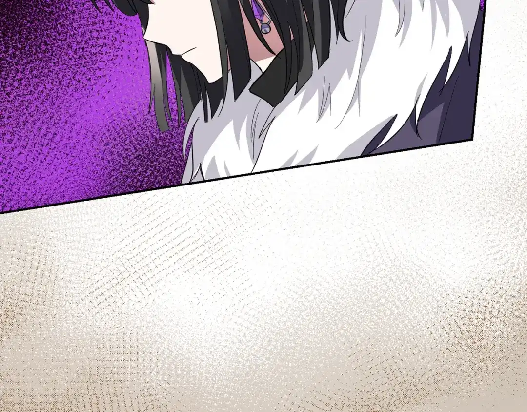 最菜魔王又怎样？ 第48话 恶魔的宝石 第17页