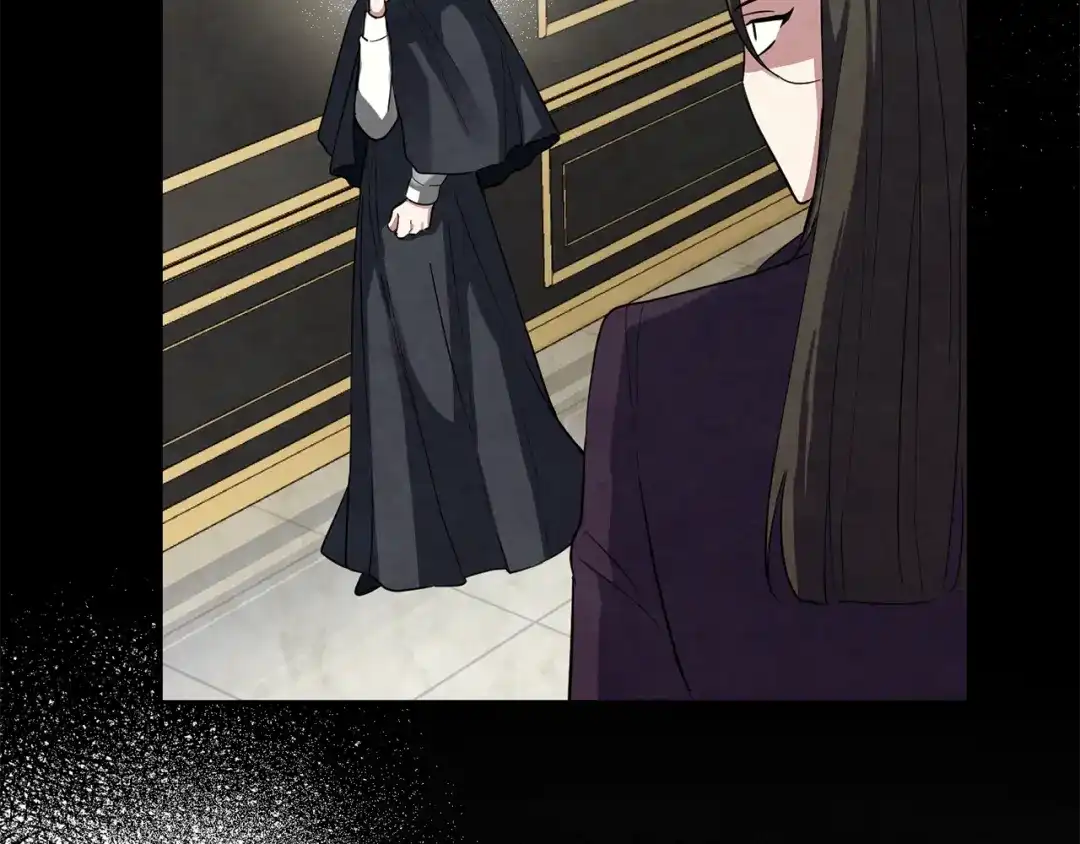 最菜魔王又怎样？ 第48话 恶魔的宝石 第59页