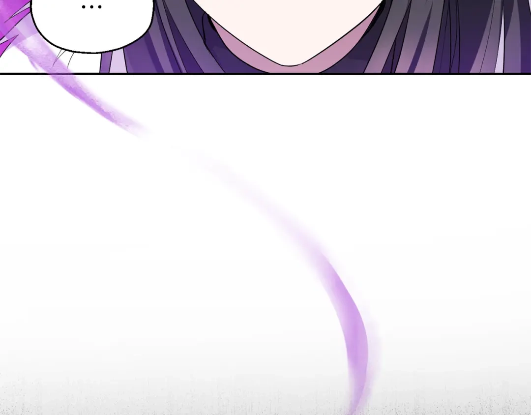 最菜魔王又怎样？ 第48话 恶魔的宝石 第10页
