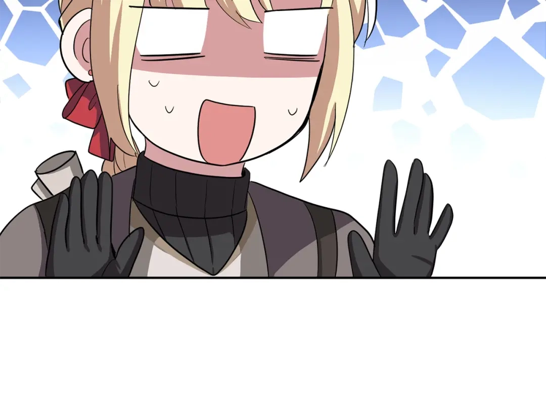 最菜魔王又怎样？ 第48话 恶魔的宝石 第97页