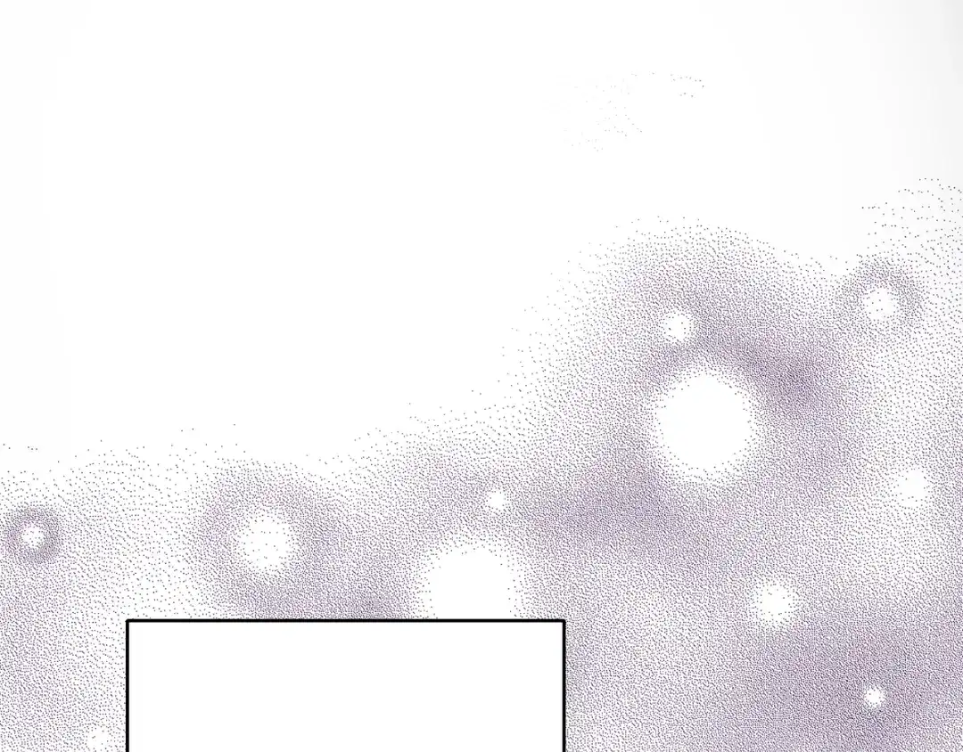 最菜魔王又怎样？ 第49话 恶魔的新游戏 第85页