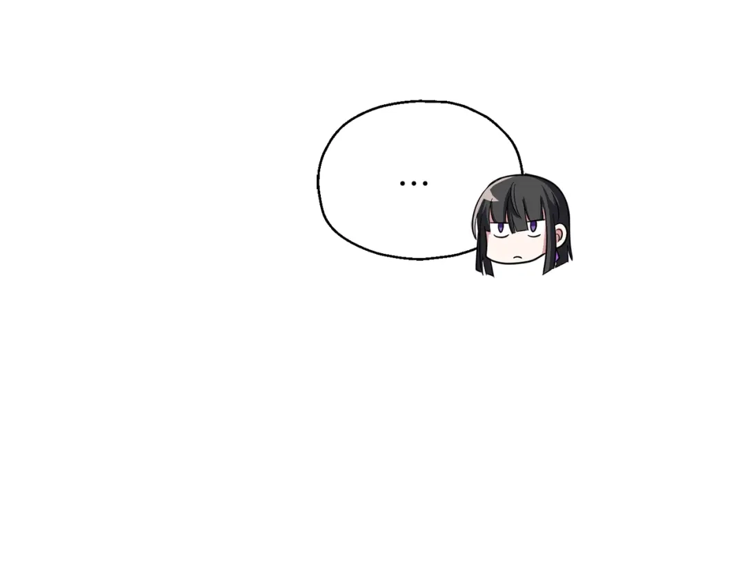 最菜魔王又怎样？ 第49话 恶魔的新游戏 第41页