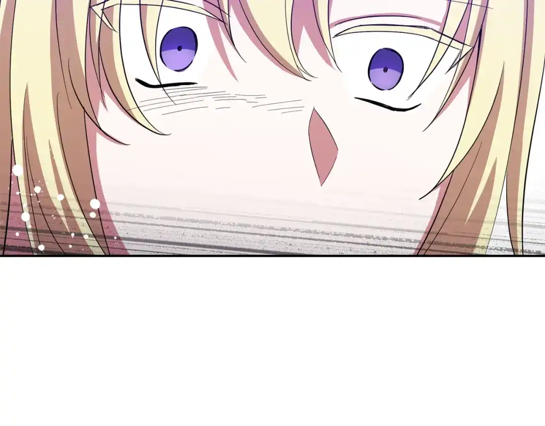 最菜魔王又怎样？ 第49话 恶魔的新游戏 第137页