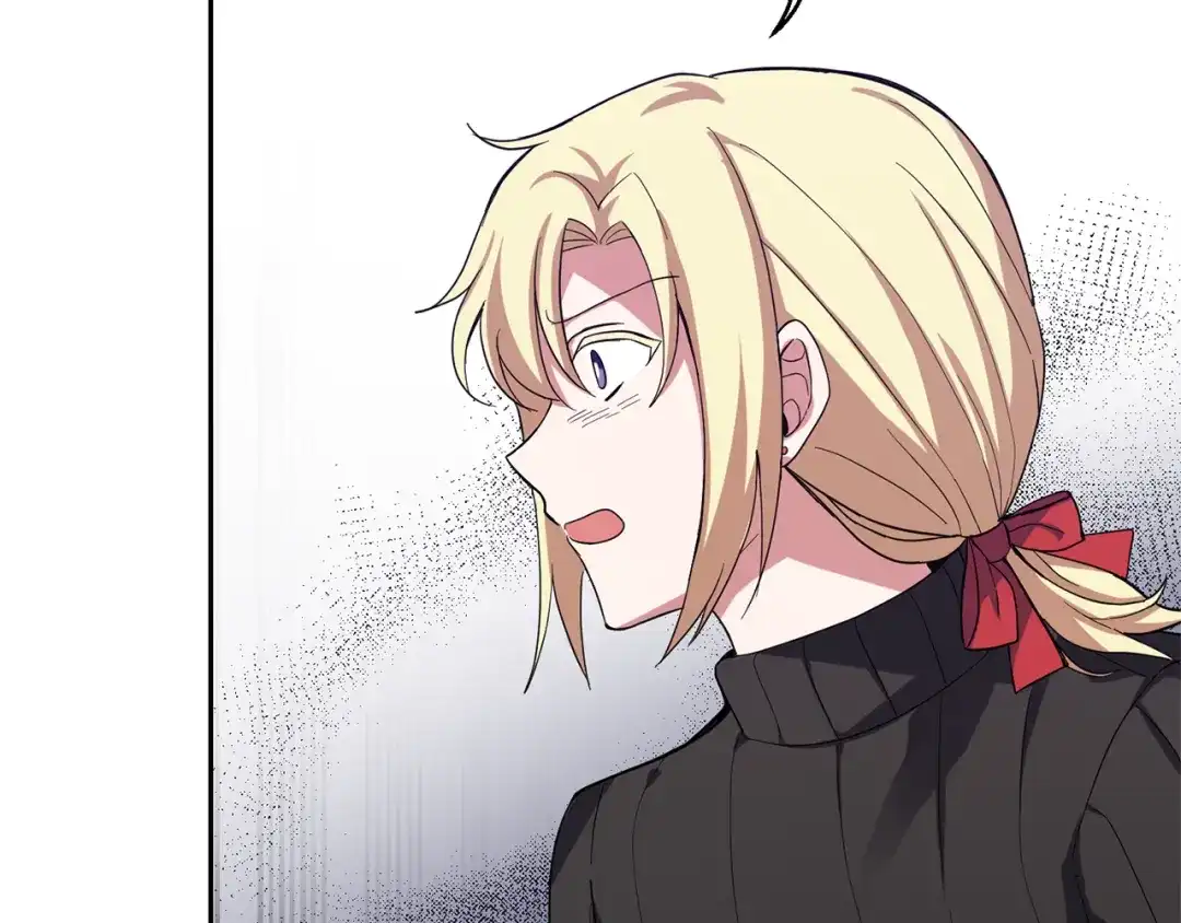 最菜魔王又怎样？ 第49话 恶魔的新游戏 第23页