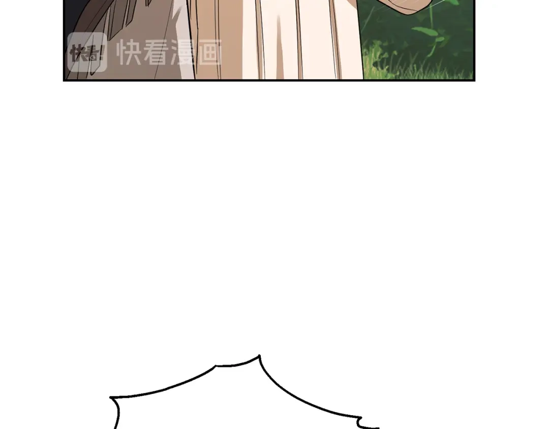 最菜魔王又怎样？ 第49话 恶魔的新游戏 第38页