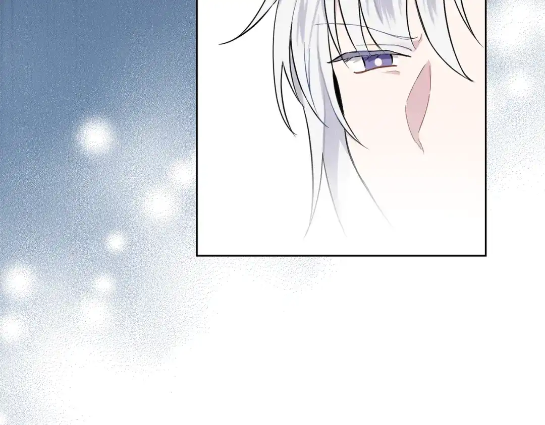 最菜魔王又怎样？ 第5话 魔王培训 第184页