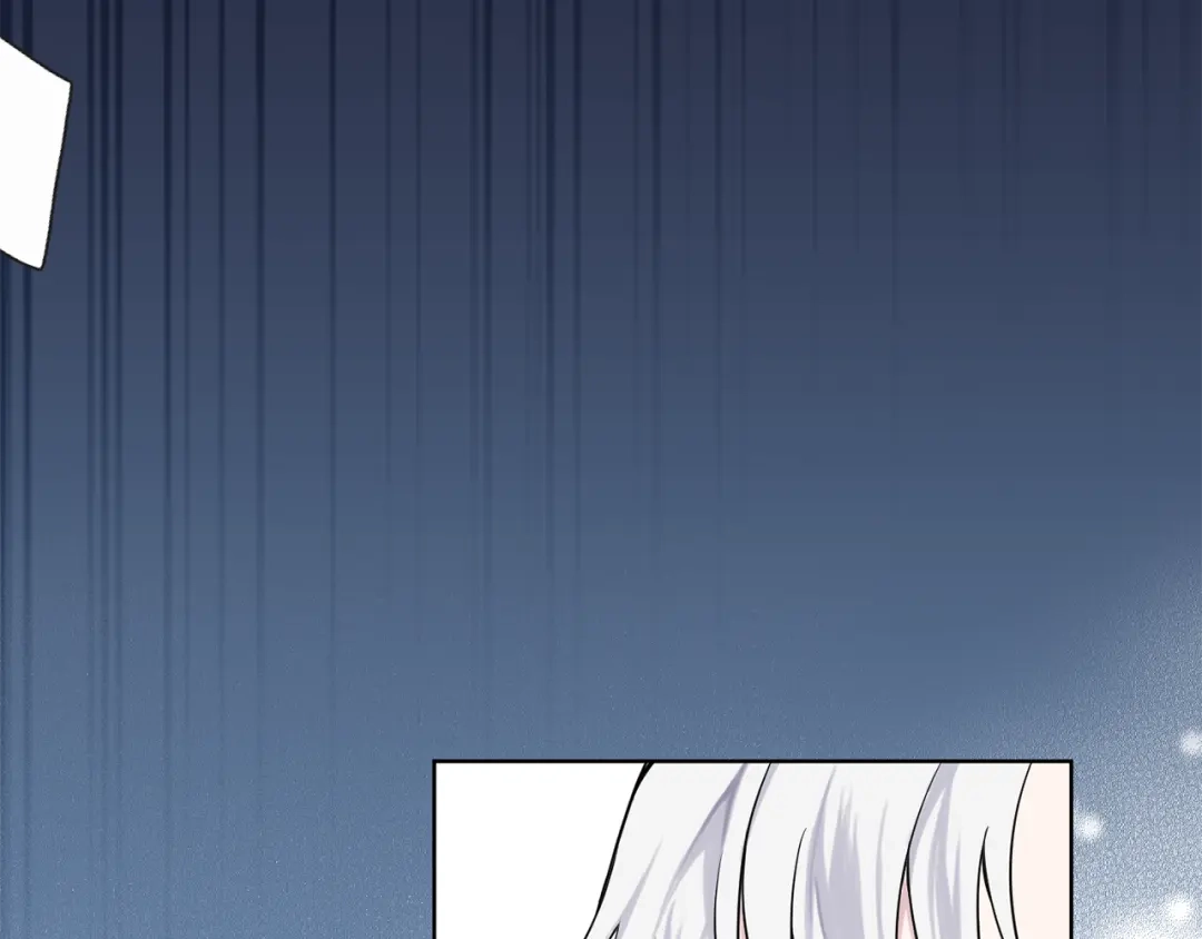 最菜魔王又怎样？ 第5话 魔王培训 第183页