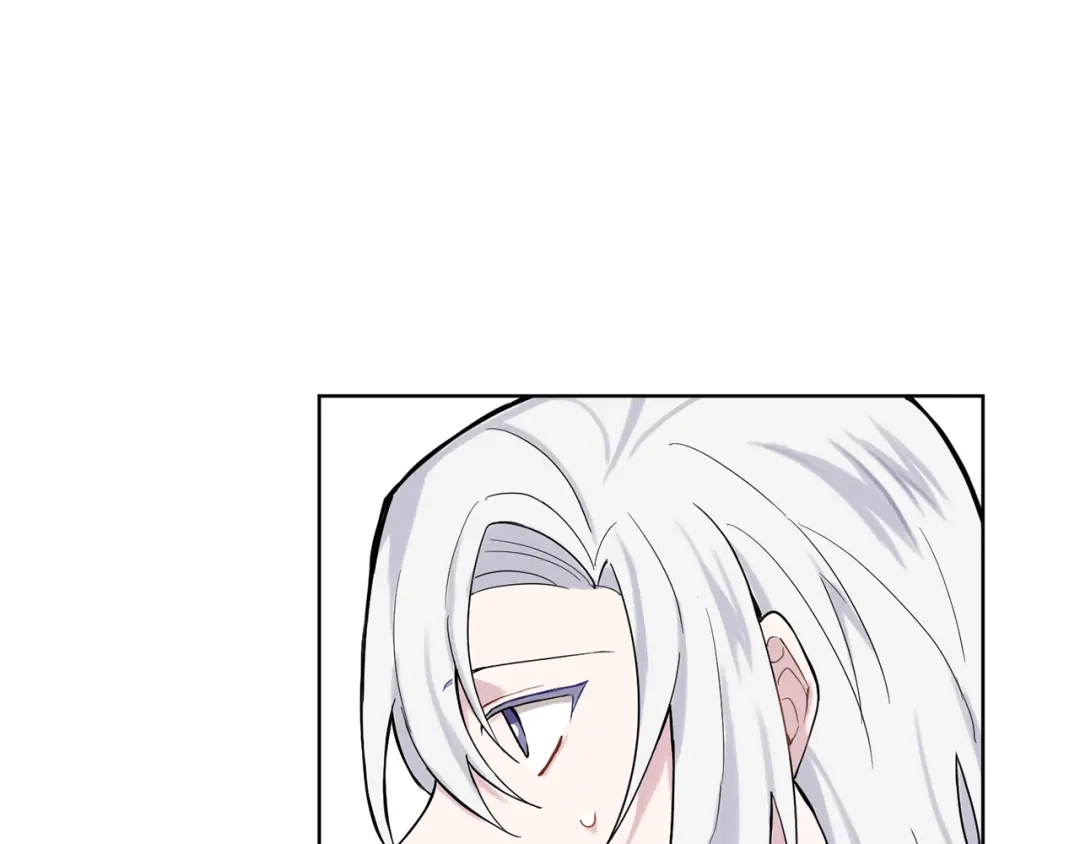 最菜魔王又怎样？ 第5话 魔王培训 第34页
